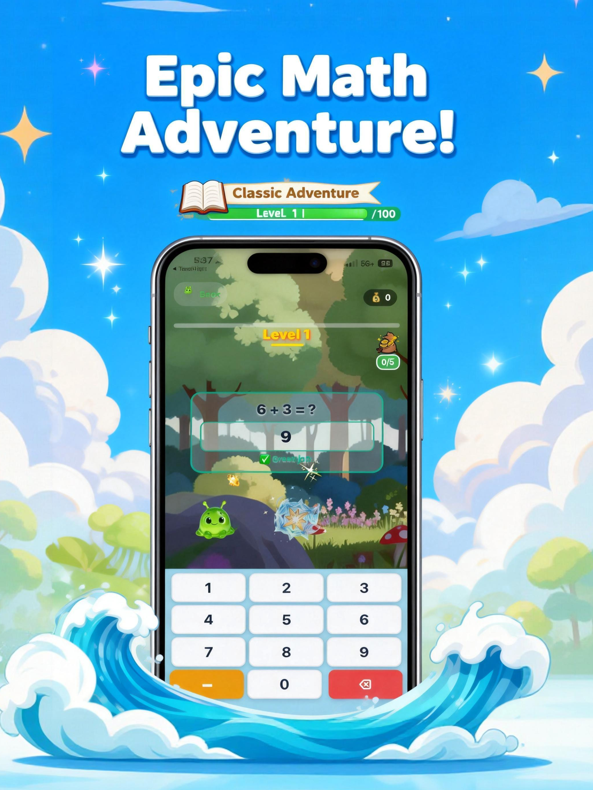 MathJelly Screenshot